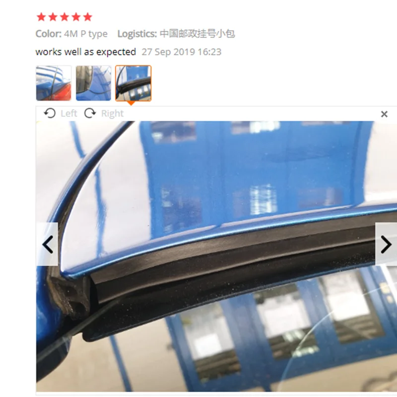 Резиновая уплотнительная лента типа P для автомобильной двери 2-8 м