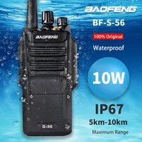 10w high power baofeng bf s56 walkie talkie waterproof two way radio station uhf handheld cb amateur radio s56 fm hf transceiver