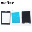 Черная стеклянная панель для Philips Xenium E570, стеклянный экран объектива (не дигитайзер сенсорного экрана), ЖК-экран + отслеживание