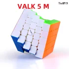 Picube Волшебный куб-головоломка QiYi The valk 5 valk5 Магнитный 5x5x5 Профессиональный скоростной развивающий Чемпион клубный Твист игрушки мудрости