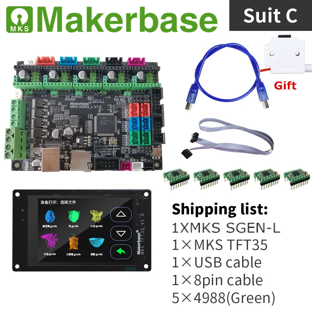 32-битный Arm марлина доска Smoothieboard МКС SGEN_L+ МКС TFT35 цветной ЖК-дисплей Блок 3D принтер обновление комплект+ Драйвер шагового двигателя