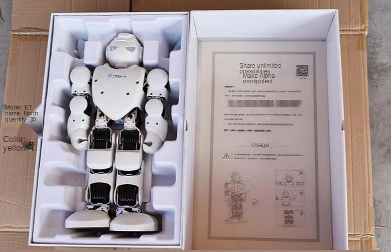 

Intelligent Robot Alpha 1s Chinese New Year Gala Dancing Robot