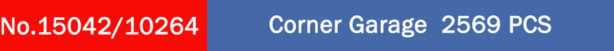 Вид из окна СОЗДАТЕЛЬ серии строительные блоки 15001 15002 15003 15004 15005 15006 15008 15009 15010 15011 15019 15037 15042 15039