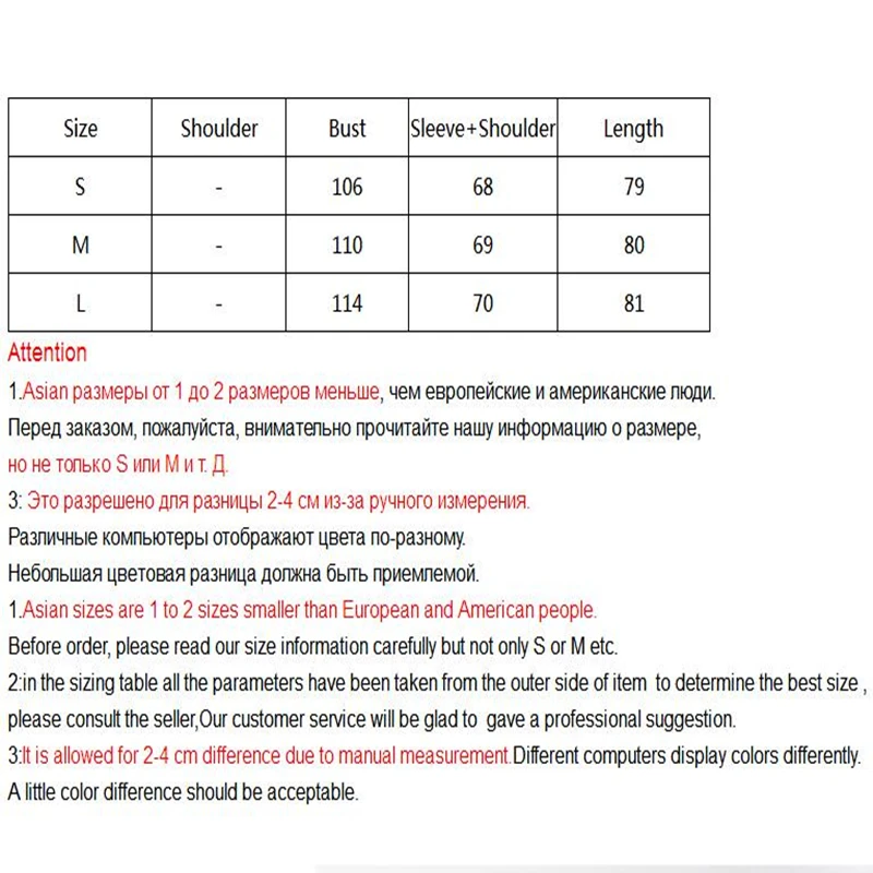 

JCBC 2021 Wool Coat Women Loose Korean Style Double-sided Wool Coats Autumn Winter Female Jacket cappotto donna B18Y01010