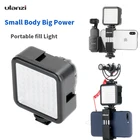 Ulanzi Dimmable 49 светильник DSLR на камере видео ультра яркий для DJI Osmo Mobile 2 Zhiyun Smooth 4 стабилизатор