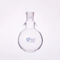 single standard mouth round bottomed flaskwith hook upcapacity 300ml and joint 2429single neck round flask