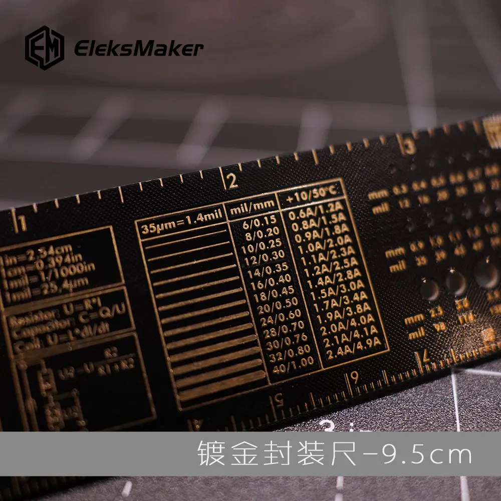 Многофункциональная печатная плата посылка линейка креативный дизайн