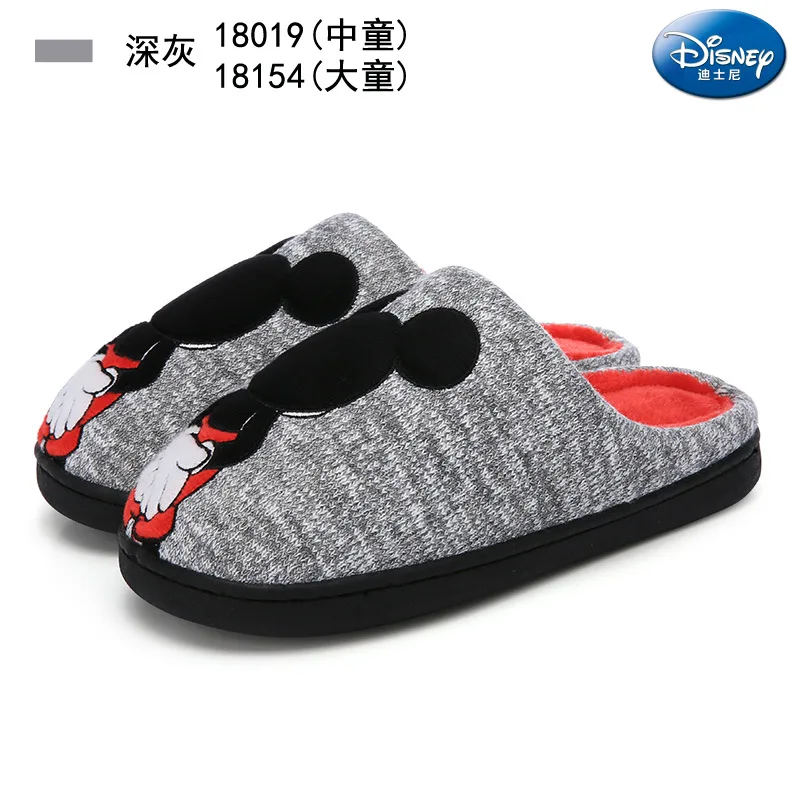 2 Disney/Детские хлопковые тапочки новые зимние домашние теплые Нескользящие хлопковые тапочки для мальчиков полосатые туфли с Микки из мультфильма для родителей и детей - Цвет: 2