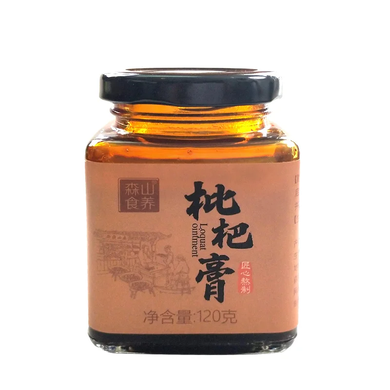 

Sen mountain nourishment become pipagao in 120 g * 2 boxes of autumn cream manually selected five ingredients