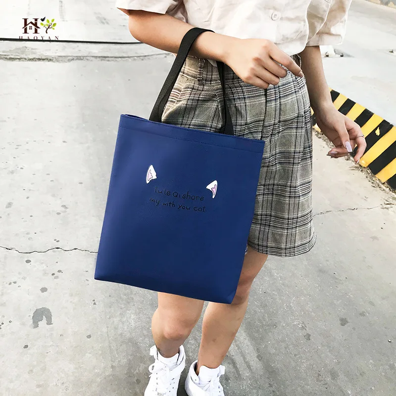 Холщовый комплект из рюкзака и сумки 4 шт./компл. летняя Наплечная Сумка с принтом