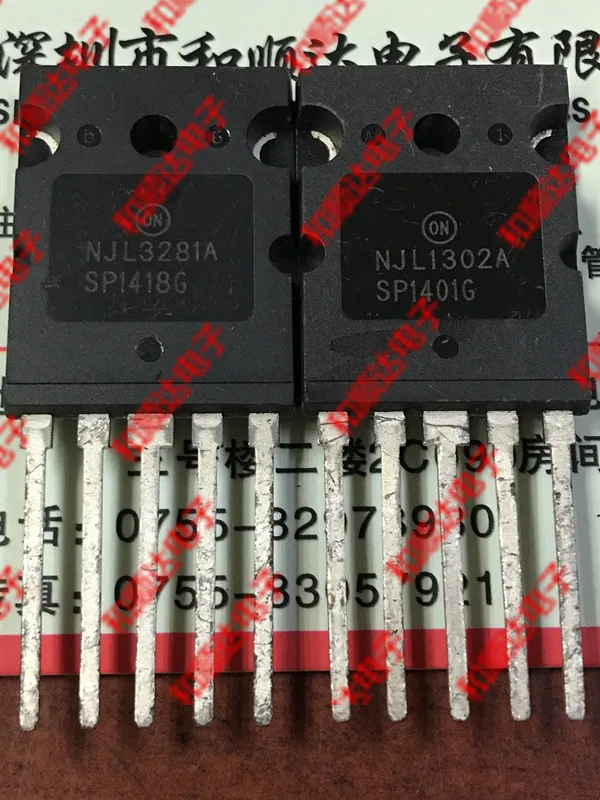 

10 шт./лот NJL3281A NJL1302A соединительная трубка, новая Spot TO-264 пара 32,0