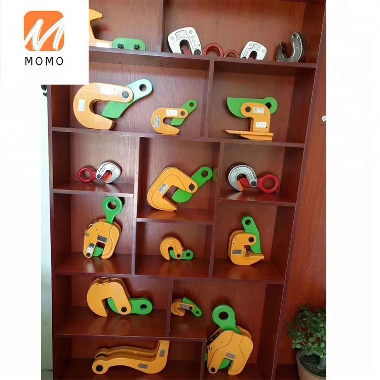 

portable steel plate vertical lifting clamp slab lifting clamp