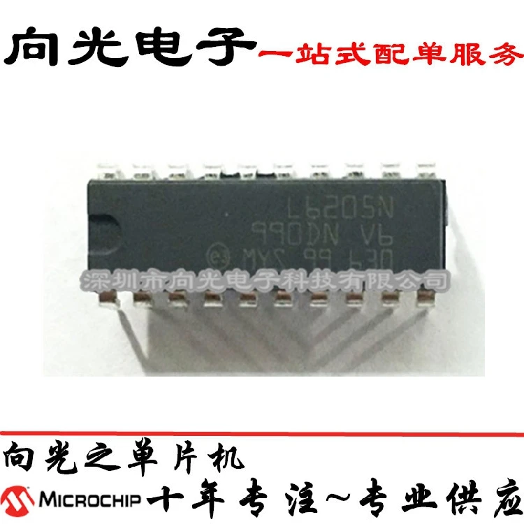 100% новый и оригинальный L6205 L6205N DIP20IC | Электроника