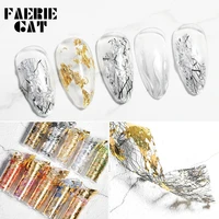 4x50cmroll 3d net line nail stickers for nails gold silver mesh nail tin foil fragments paper decals diy nail art decorations