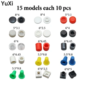 15 models 150pcs Plastic Cap Hat Kits Button cap for 6*6mm Tactile Push Button Switch Lid Cover 6x6mm Mini button cap