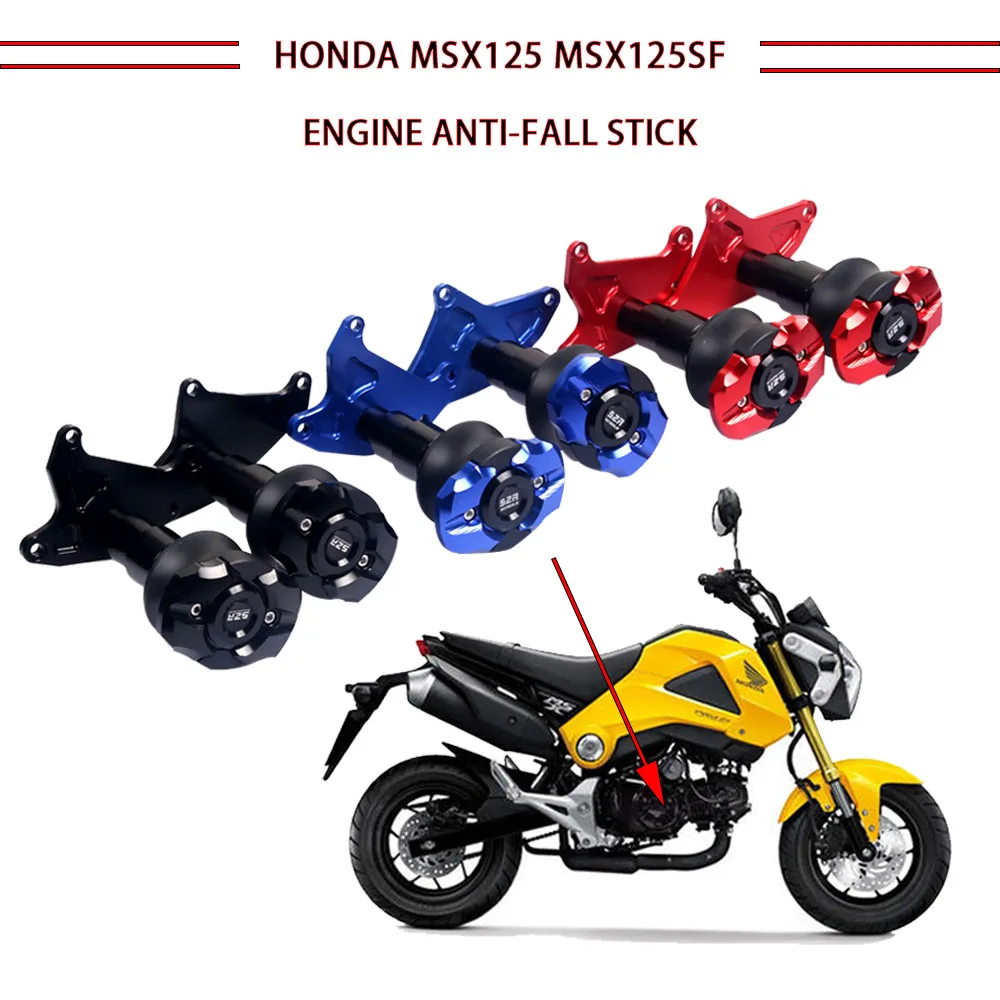 

Для Honda MSX125 MSX Grom 125 MSX125SF 2013-2016 защитные накладки защита от столкновений мотоцикл ЧПУ алюминиевая защита двигателя