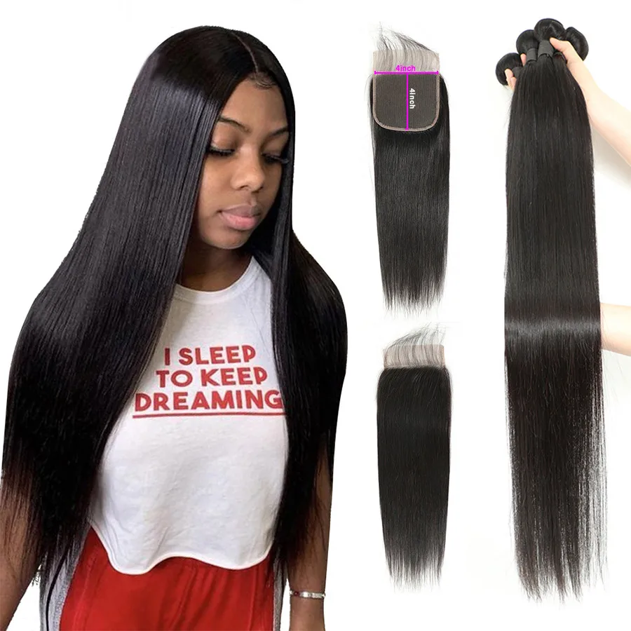 Shinelady бразильские прямые человеческие волосы пряди с закрытием средняя часть