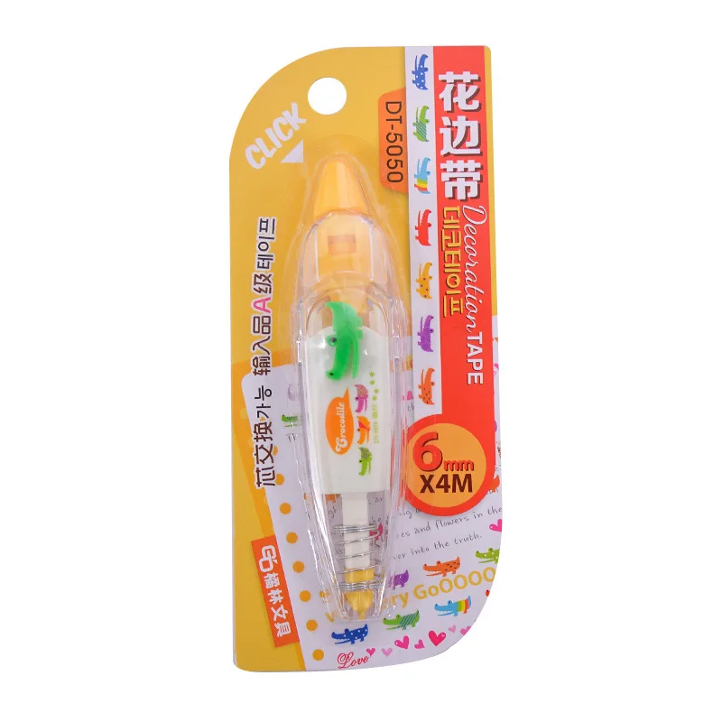 Декоративная Корректирующая лента Kawaii с животными кот пресс сделай сам дневник в