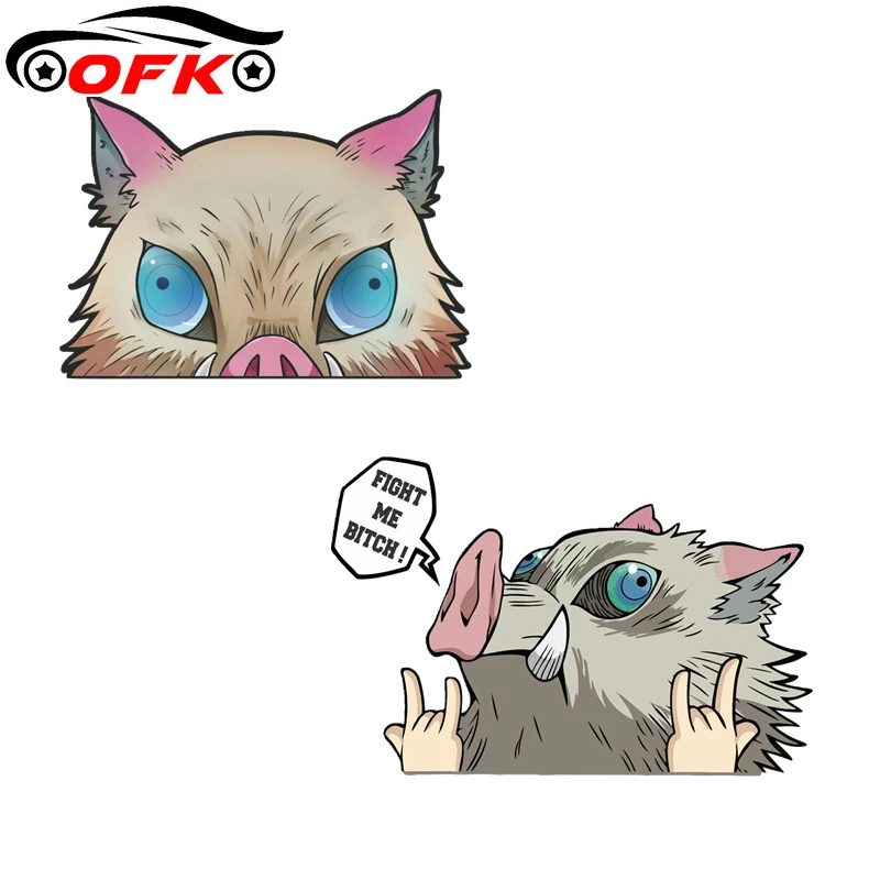 

Забавная наклейка на автомобиль, рассекающий демонов, INOSUKE HASHIBIRA FIGHT ME, аниме, Peeking, мотоциклетная наклейка на бампер, защита от солнца, 15 см * 14 ...