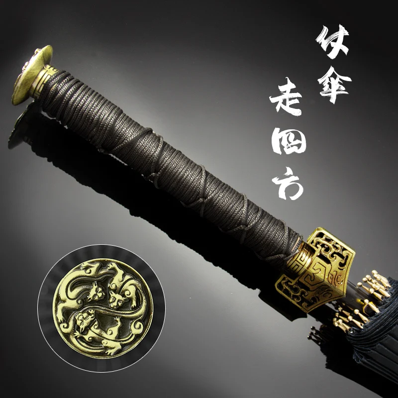 Sunnyand Rainy Dual-Use Umbrella Hanvon Sword like Men's Long Handle Martial Arts Samurai Knife Mimic | Дом и сад