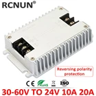 : RCNUN Новый дизайн 36V 48V-24V 10A 20A DC-DC Мощность конвертер для ступенчатого понижения 30-60 V-12 V Вольт понижающий стабилизатор Напряжение трансформатор