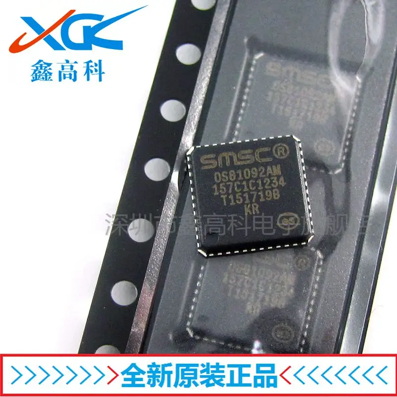 

Free shipping OS81092AMR 0S81092AMQFNICBOM 10PCS