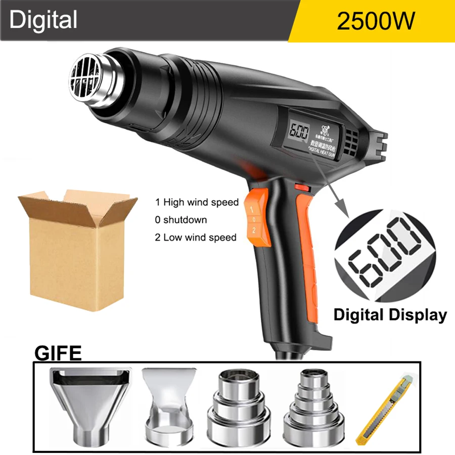 Тепловой пистолет с цифровым дисплеем 2500 Вт регулируемая 2 температуры