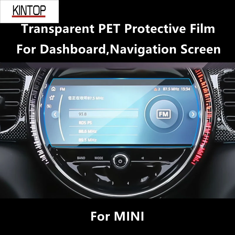 For MINI LCD Dashboard,Navigation Screen Transparent PET Protective Film Anti-scratch Repair Film Accessories Refit