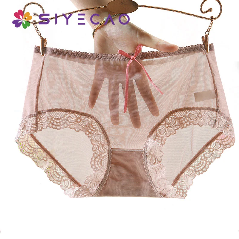 Женские пикантные прозрачные кружевные трусики бесшовные Ультра тонкие женское