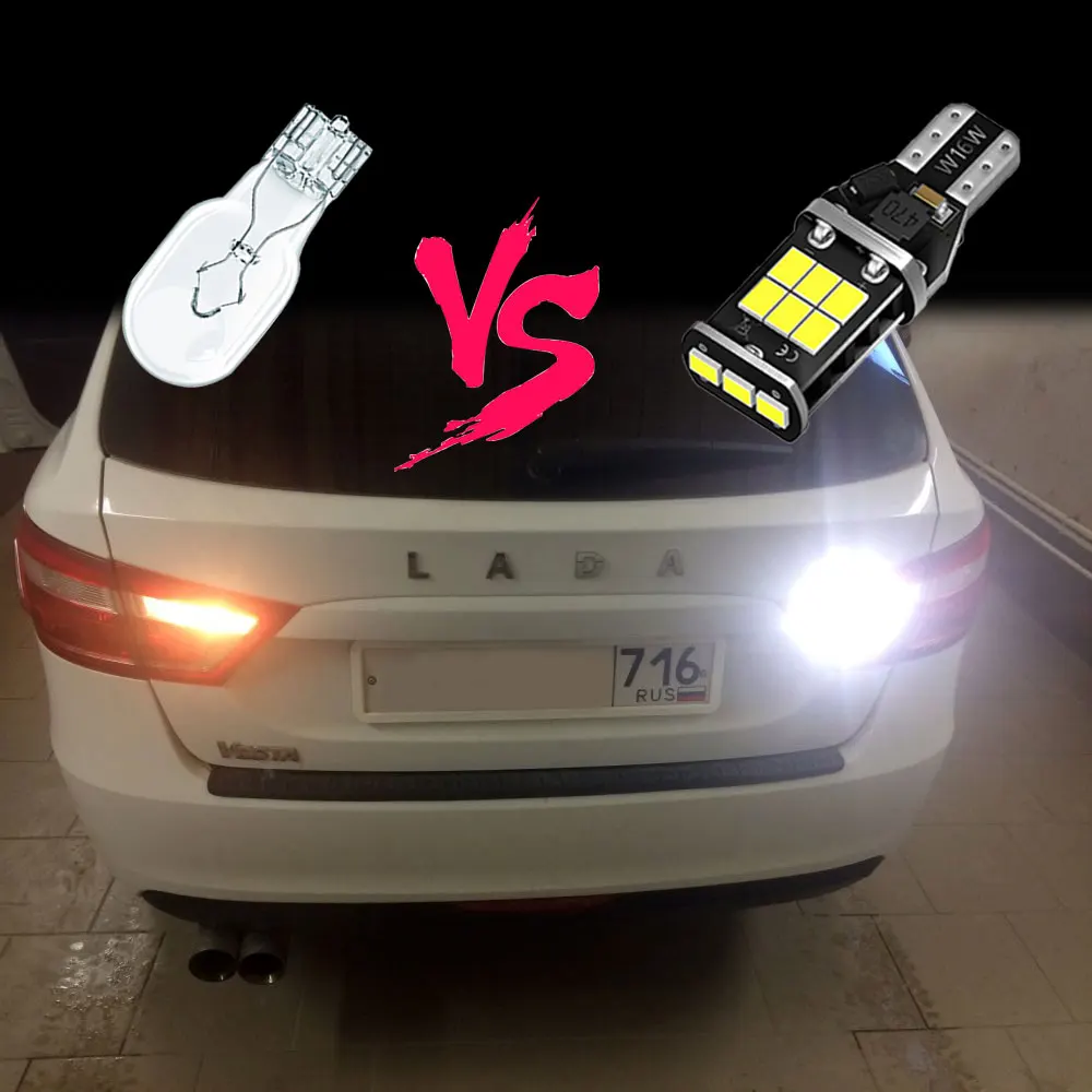 Светодиодные лампы W16W 921 T15 для заднего хода Лампы Canbus безошибочные LADA VESTA Granta Kalina