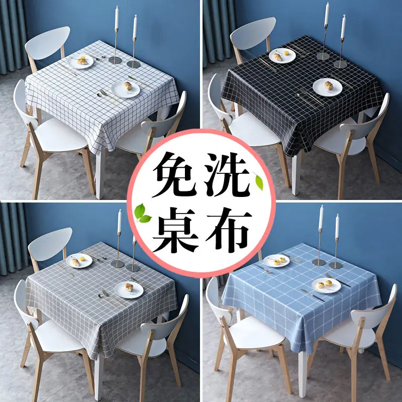 Скатерть для чайного столика водонепроницаемая с защитой от ожогов и жира без