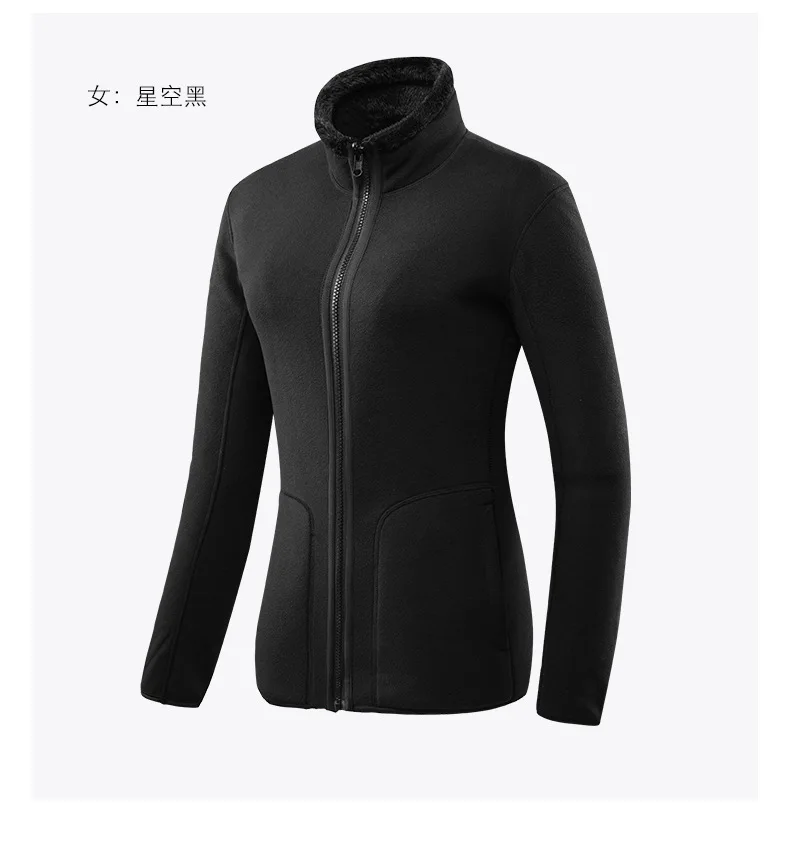 5XL мужская и женская зимняя бархатная утолщенная теплая куртка для спорта на открытом воздухе, альпинизма, рыбалки, верховой езды, пешего туризма, ветрозащитная Теплая Флисовая Куртка