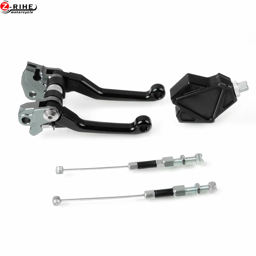 Рычаг сцепления для мотоцикла с ЧПУ одна пара рычагов поворотного тормоза и