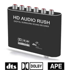Цифровой аудиодекодер 5,1 Dolby DtsAc-3, оптический до 5,1 каналов, аналоговый преобразователь RCA, звуковой аудиоадаптер, преобразователь усилителя