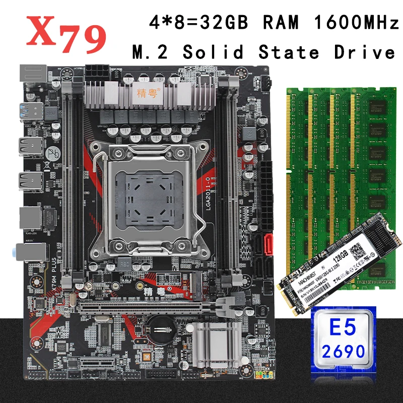 X79 набор настольных материнских плат LGA 2011 с процессором Intel Xeon E5 2690 32G(4*8G) ECC DDR3 RAM