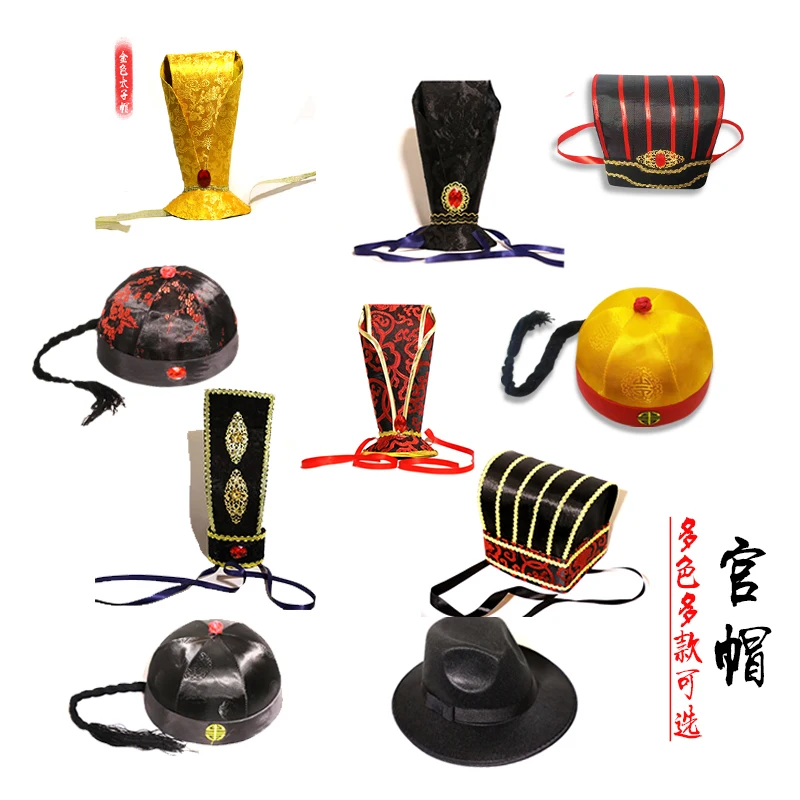 Новая богатая шапка для мальчика меховая шляпа Hanfu министра волос Корона Xu Wenqiang
