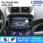 Автомагнитола 2 Din на Android для Suzuki Alto 2009, 2010, 2011, 2012, 2013, 2014, 2016, мультимедийный DVD-плеер, навигация, GPS-карта