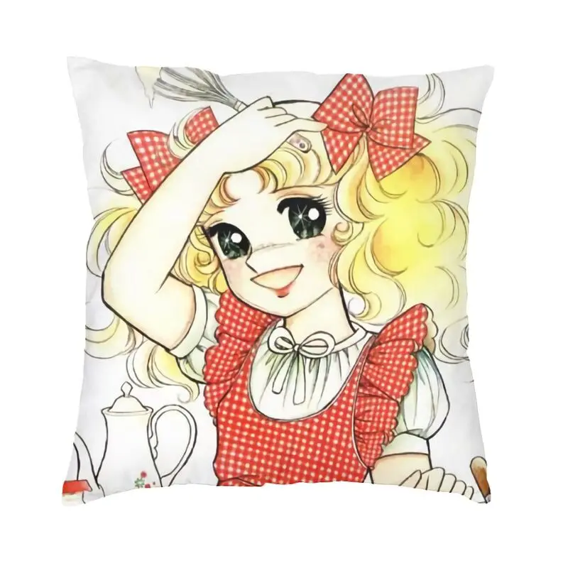 

Candy Candy 70s Retro Throw Pillow Case Sofa Anime Modern Cushion Cover Car Pillowcase