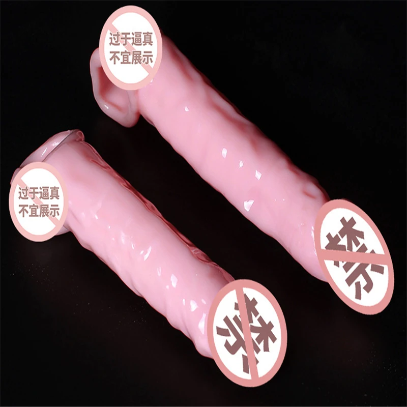 24 см длинные кольца большого размера кольцо на член увеличенный размер мужские