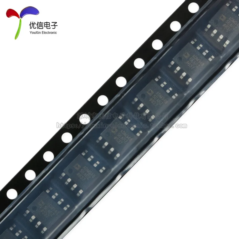 Подлинный оригинальный ADM3485EARZ-REEL7 SOIC-8 полудуплексный RS-485 / RS-422 приемопередатчик |