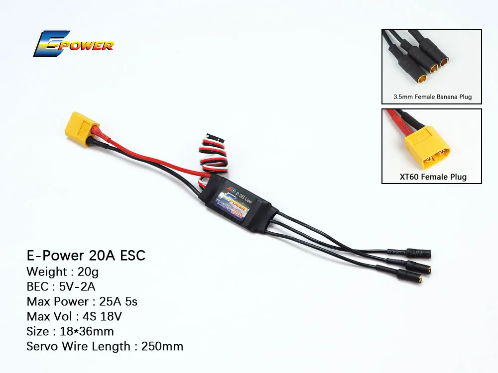 AEORC E Power ESC контроллер скорости двигателя 1s5a 2S5A 10A 20A 30A 40A бесщеточный с UBEC