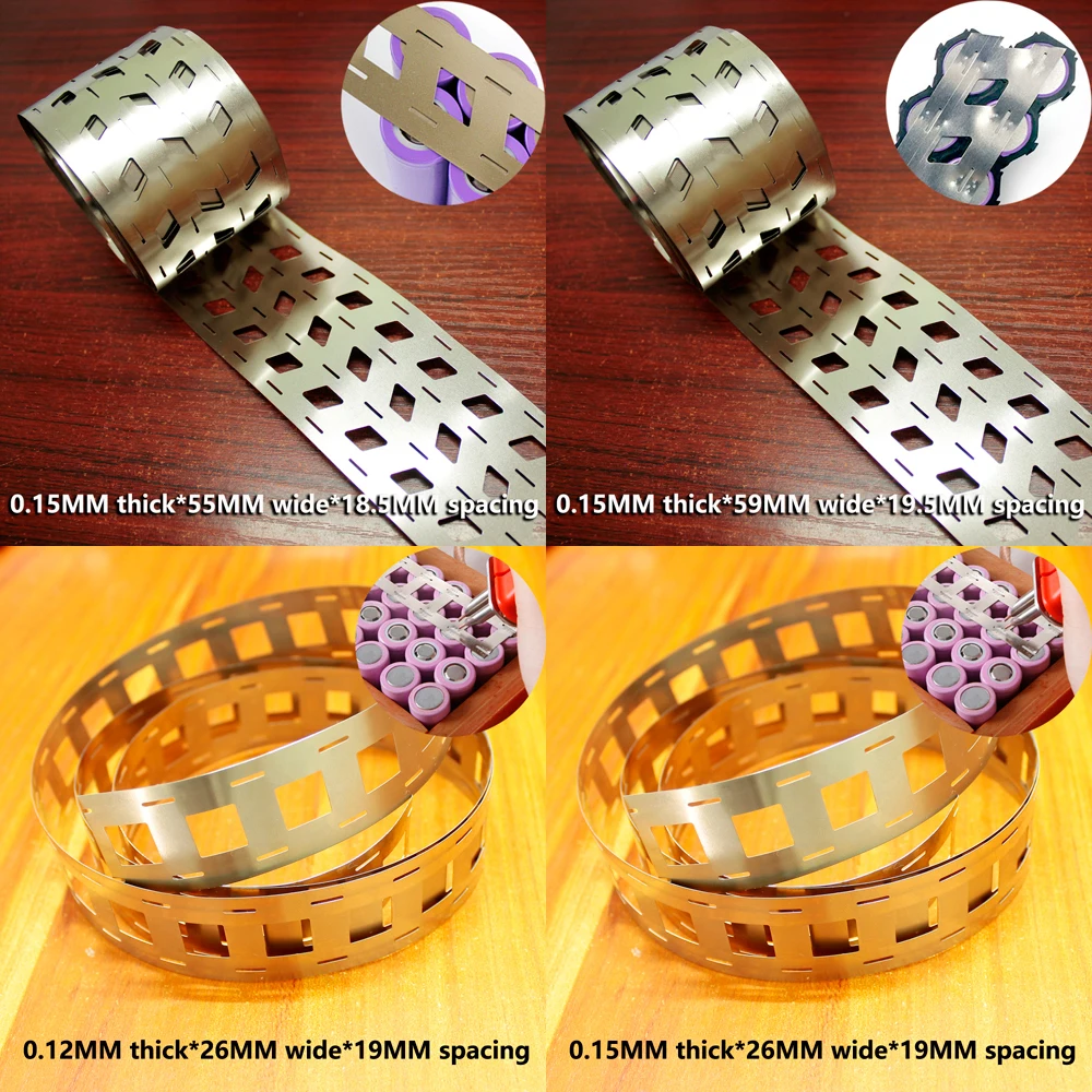 Никелированная пластина 1 м никелированное питание соединение литиевой батареи