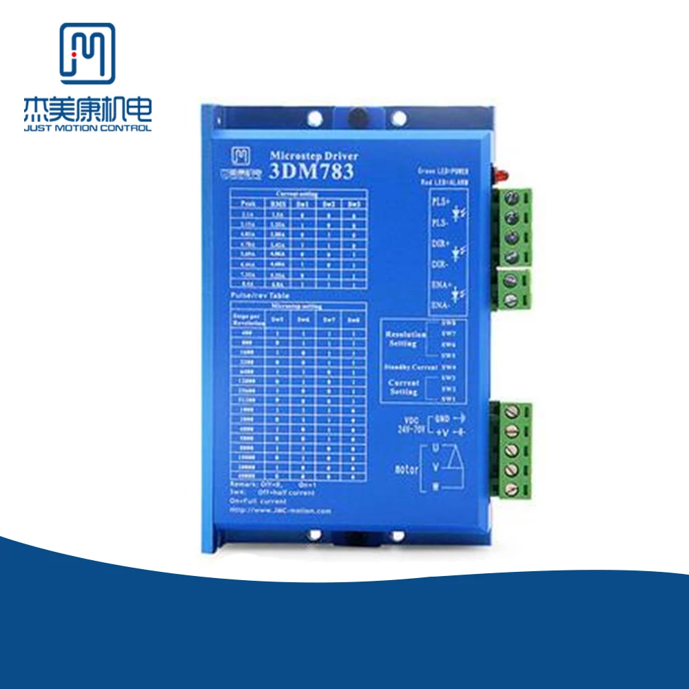 Контроллер для гравировальной машины 3DM783 3-фазный гибридный шаговый драйвер JMC Nema