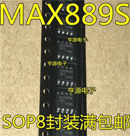 

MAX889SESA MAX889S max8889 SOP8