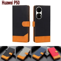 stand phone cover for huawei p50 case flip wallet leather magnetic card hoesje etui book for huawei abr al00 p 50 case coque bag
