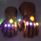 The Endgame 4 рукавицы, костюм для косплея, камни, светодиодные перчатка с крагами, подарок на Хэллоуин и Рождество