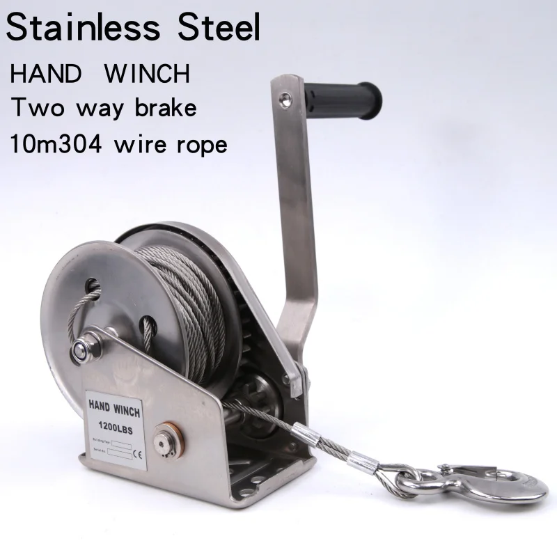 1200LBS 304 Stainless steel self-locking winch 10m  wire rope / hook two way brake