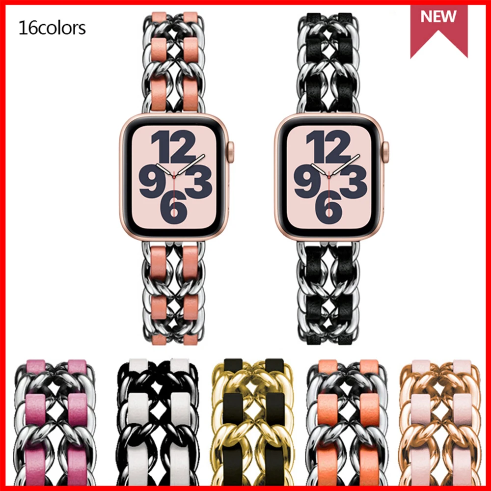 

CC Style Watch Strap for Apple Watch 6 5 4 3 2 1 Metal Cow Leather Chain DIY Steel Strip for Iwatch Band 5 44mm 40mm 42mm 38mm