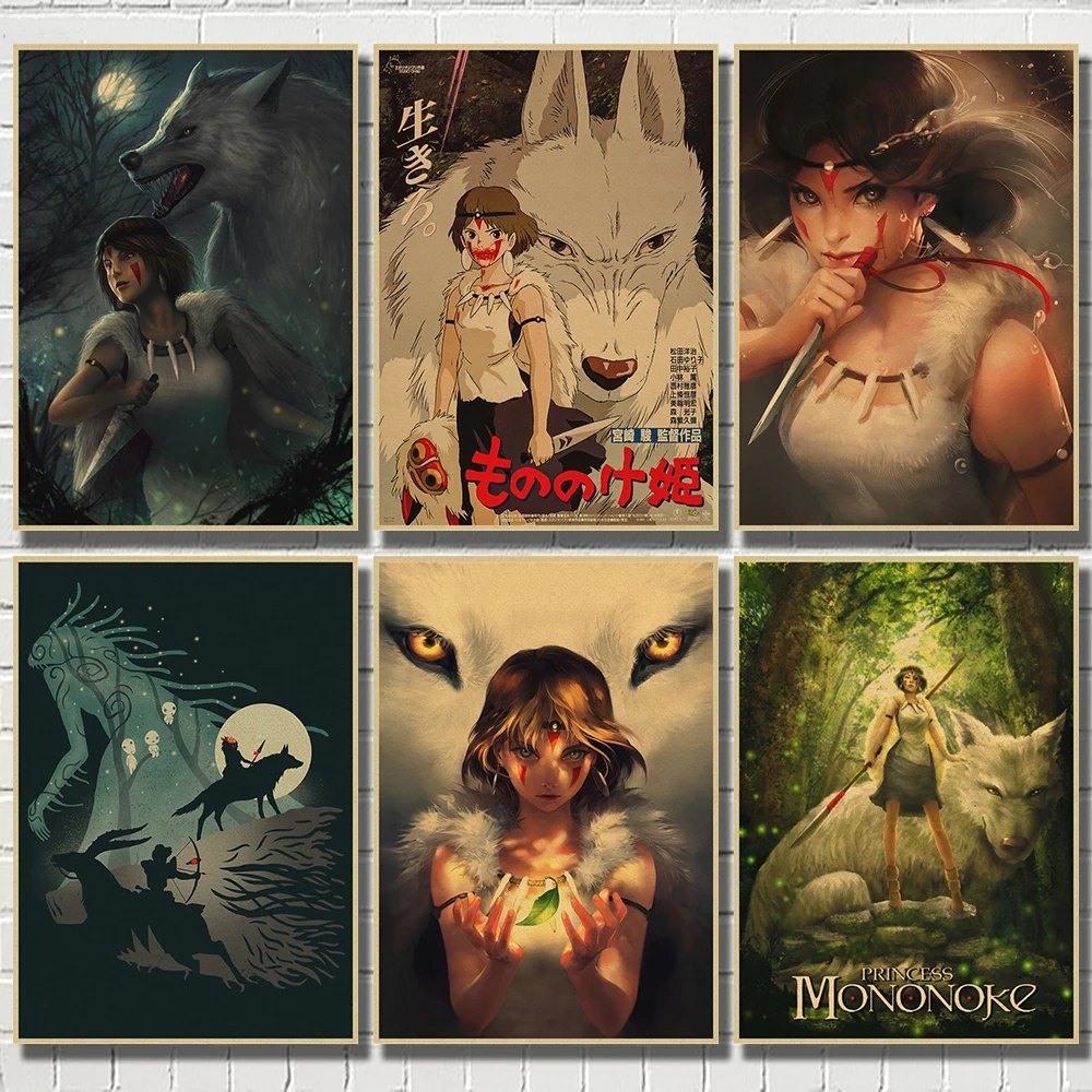 Mononoke Hime Miyazaki Hayao core мультфильм крафт бумага постер для стены в детской комнате