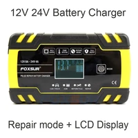 foxsur 12v 24v 8a automatic smart battery charger 3 stage smart battery charger car battery charger for gel wet agm battery